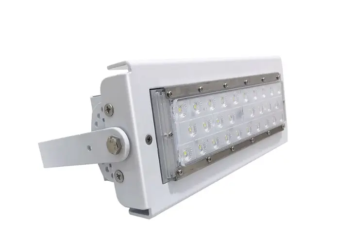 50W LED Modular Flood Light